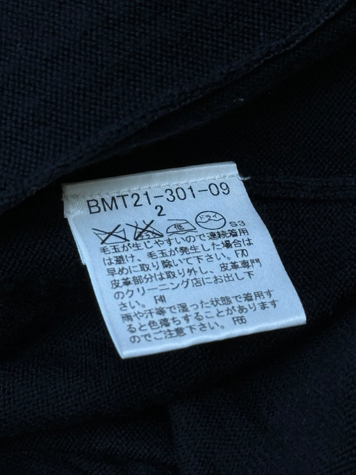 vintage Burberry Black Label vest {S}