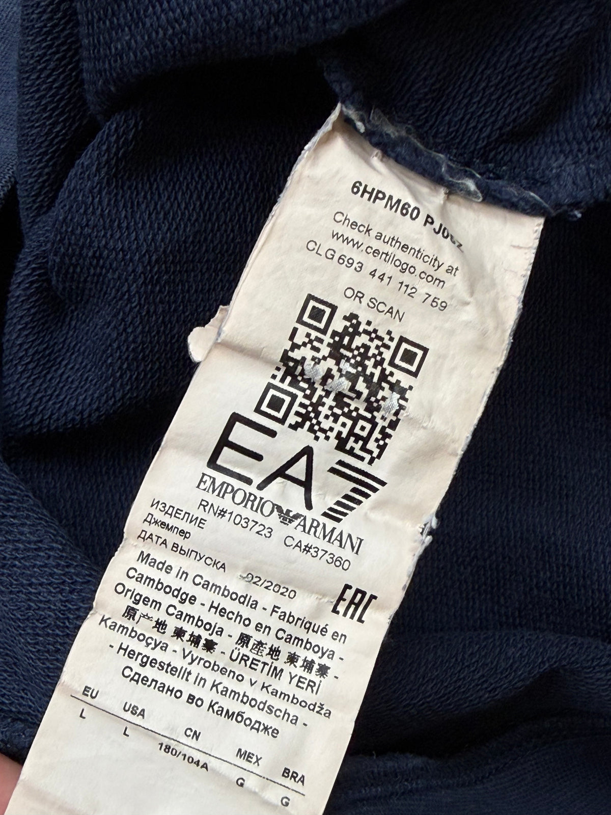 vintage Emporio Armani EA7 sweater {L}