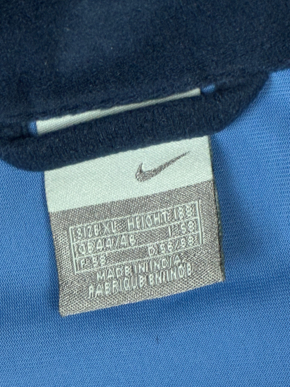 vintage Nike trackjacket {XL}