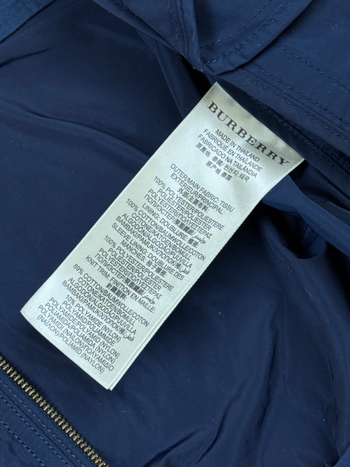 vintage Burberry harringtonjacket {S}