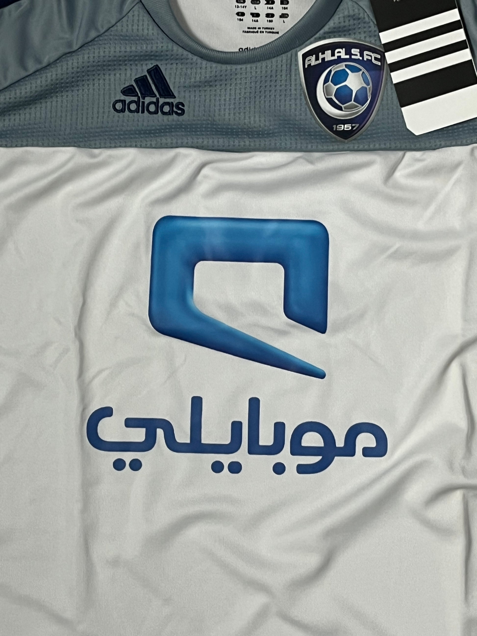 vintage Adidas Al Hilal 2010-2011 home jersey DSWT {S}