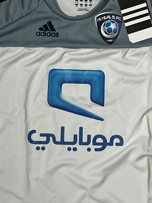 vintage Adidas Al Hilal 2010-2011 home jersey DSWT {S}