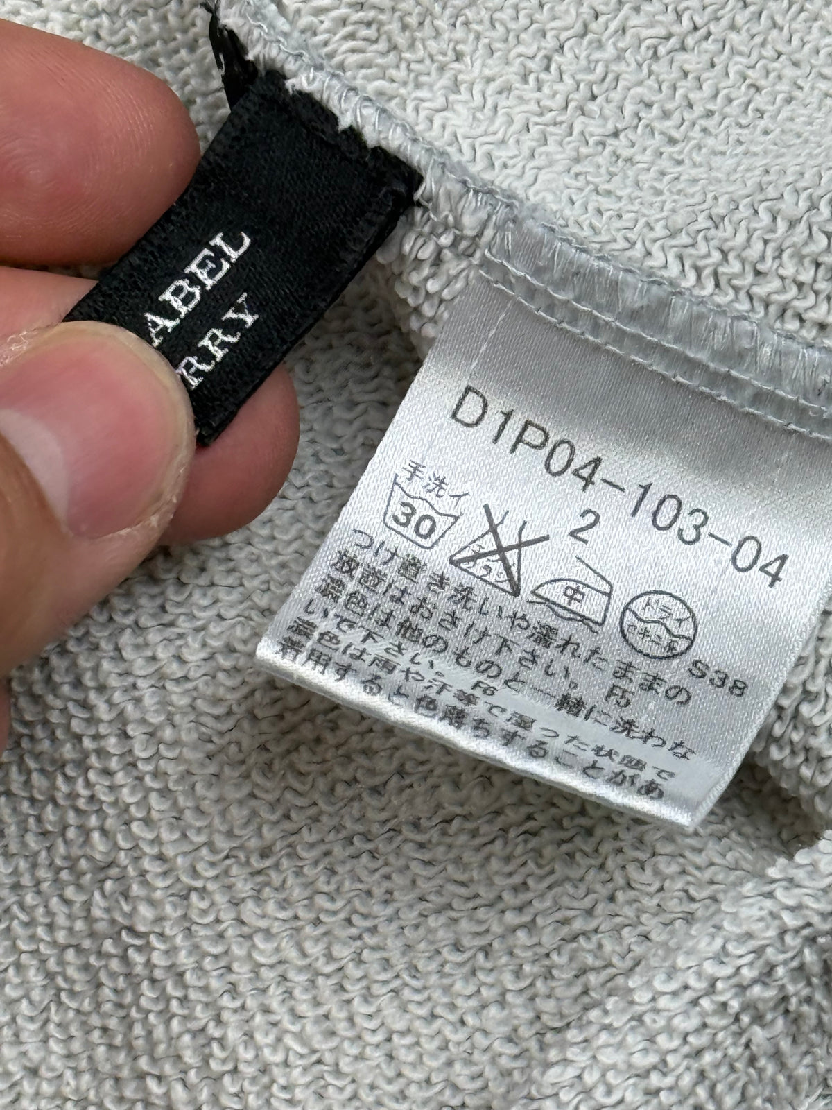 vintage Burberry Black Label sweatjacket