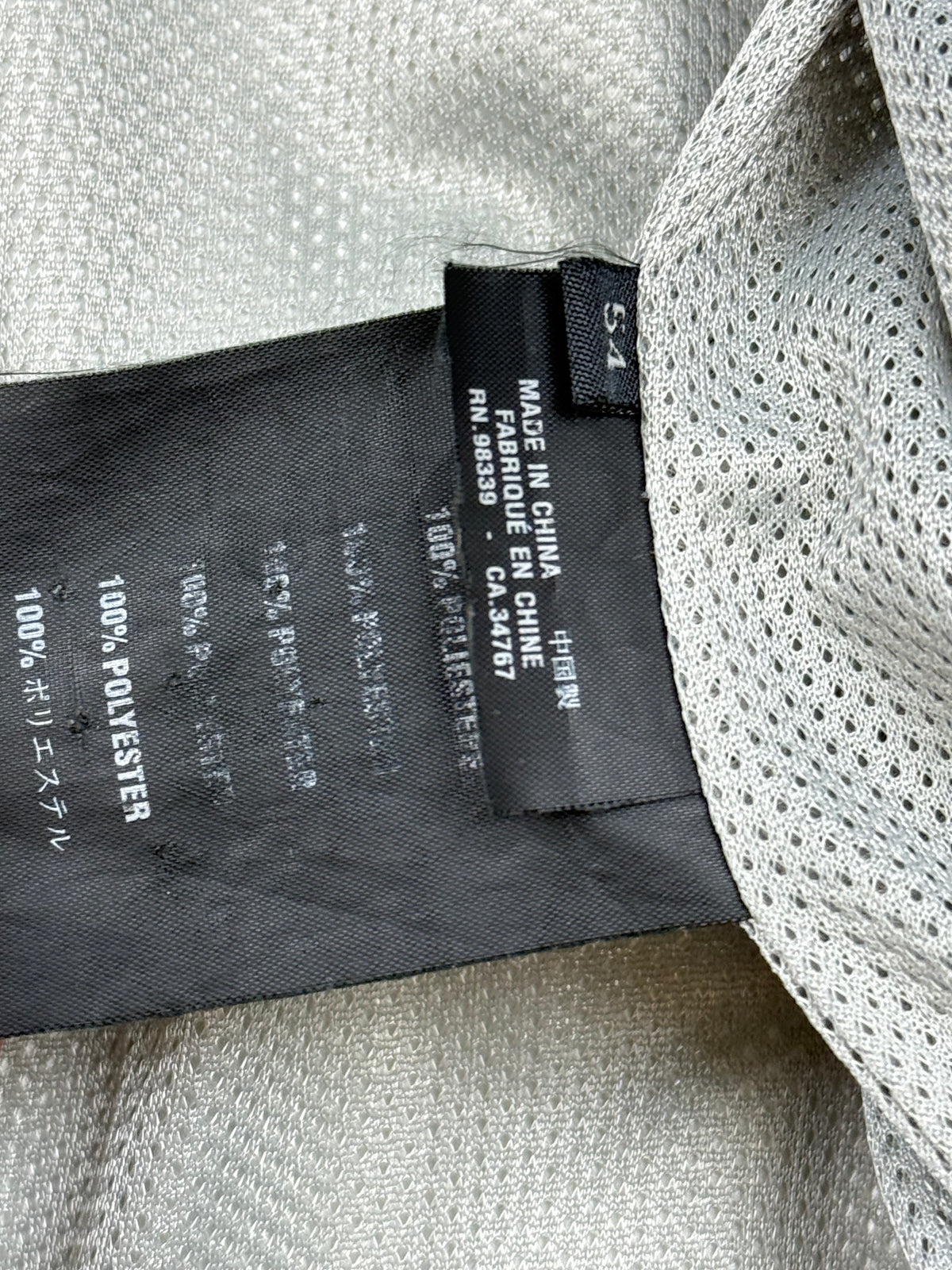 vintage Prada Luna Rossa windbreaker {L}
