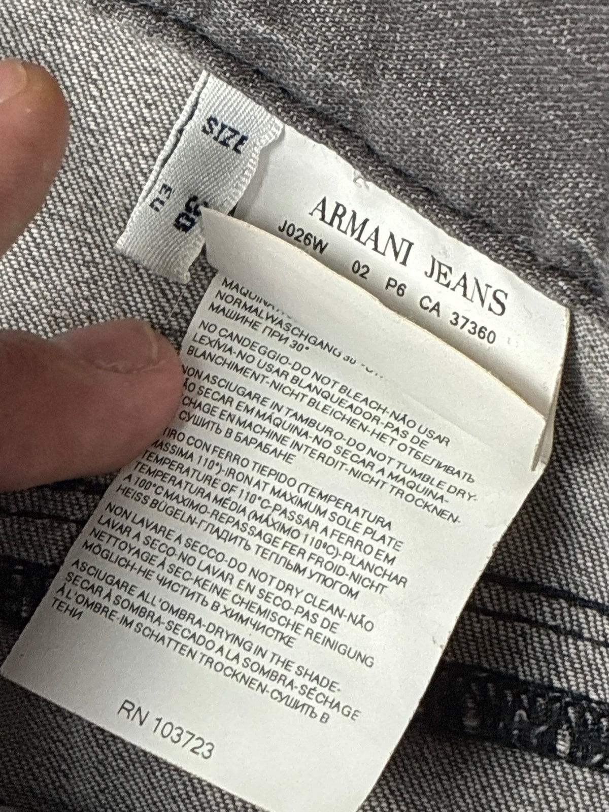 vintage Armani jeans {M}
