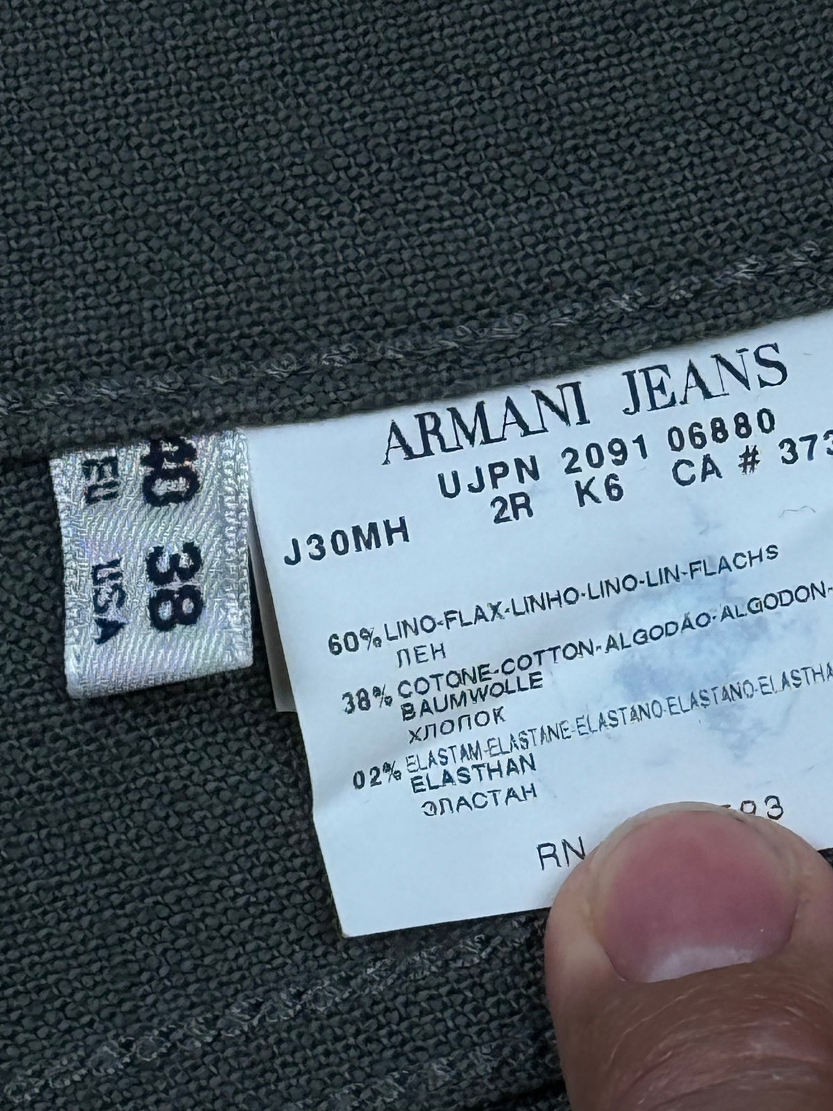 vintage Armani jeans