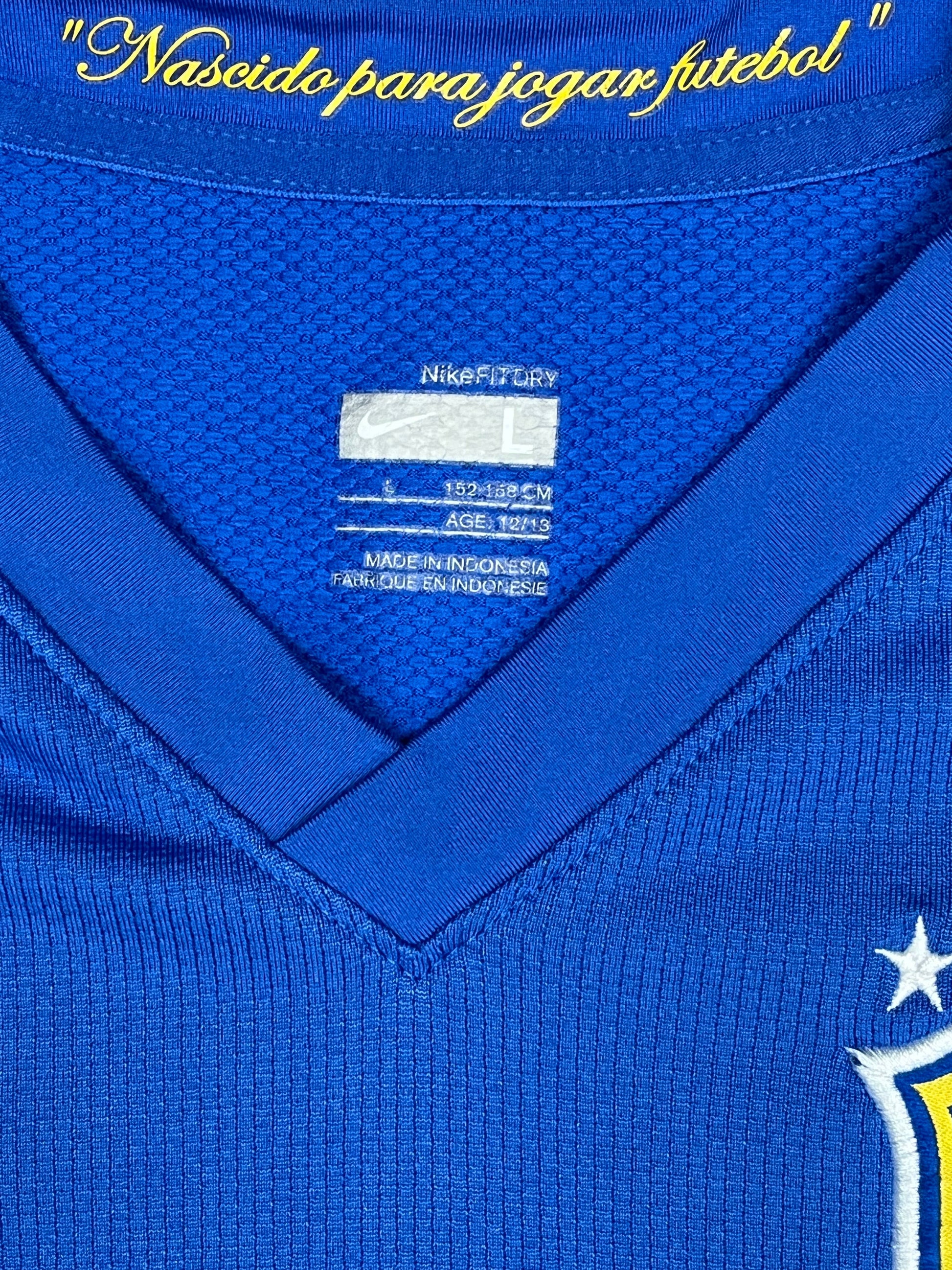 vintage Nike Brasil away jersey {XS}