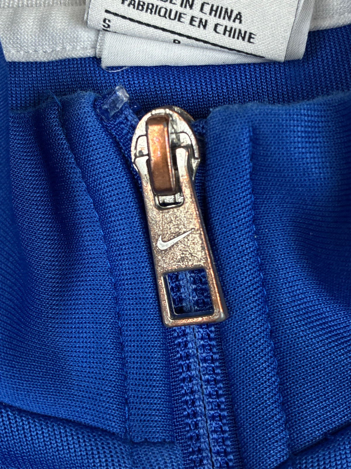 vintage Nike Brasil trackjacket {S}