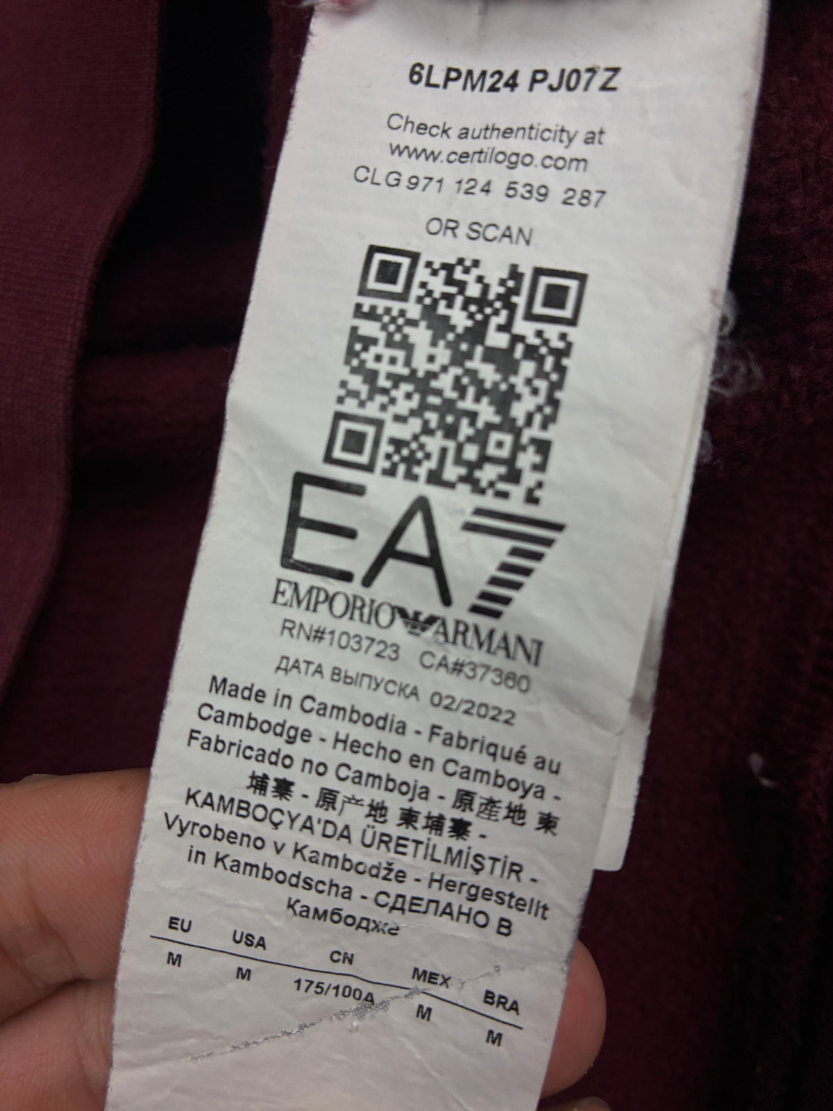 vintage Emporio Armani EA7 sweater {M}