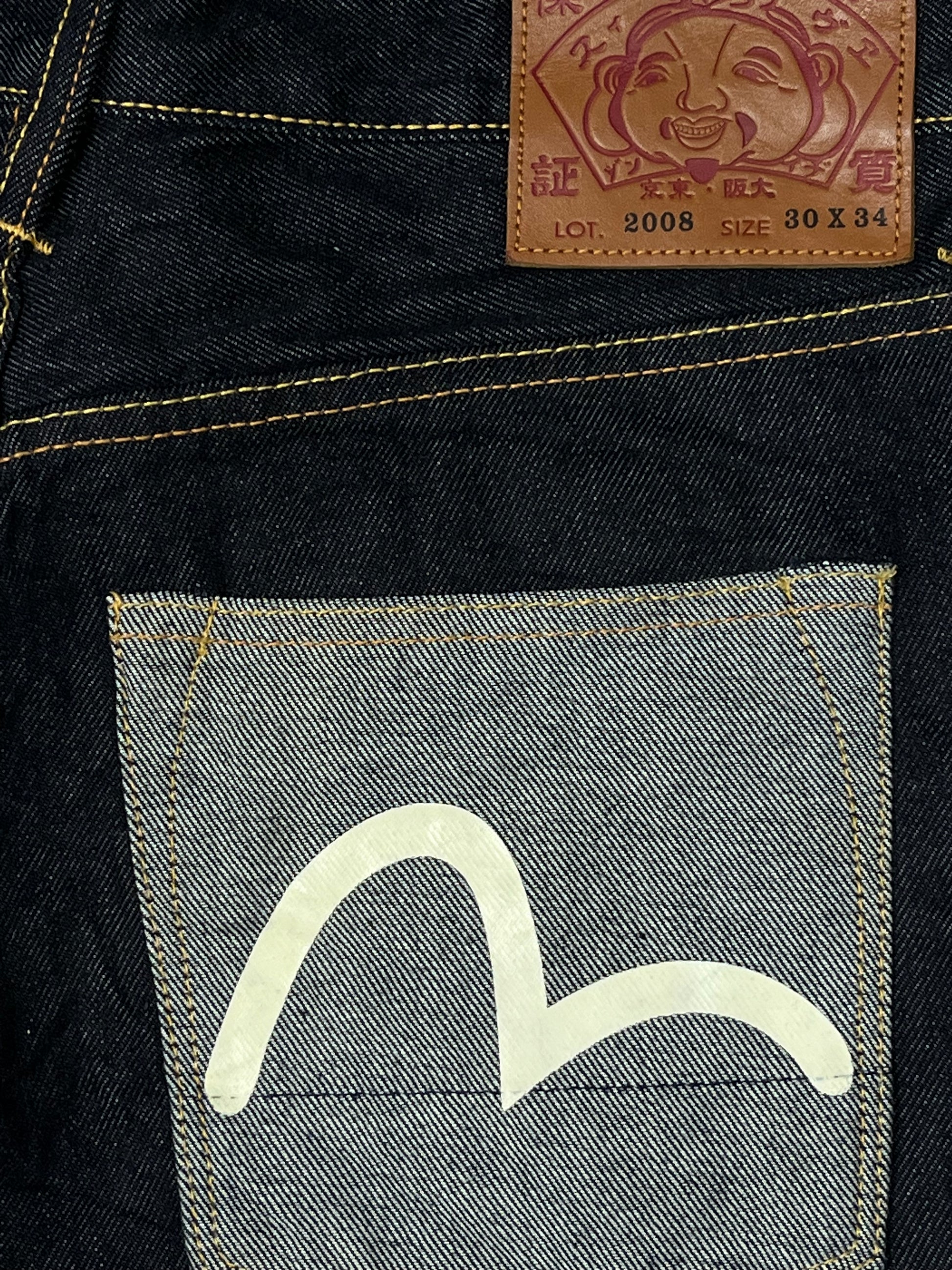 vintage Evisu jorts 3/4 {M}