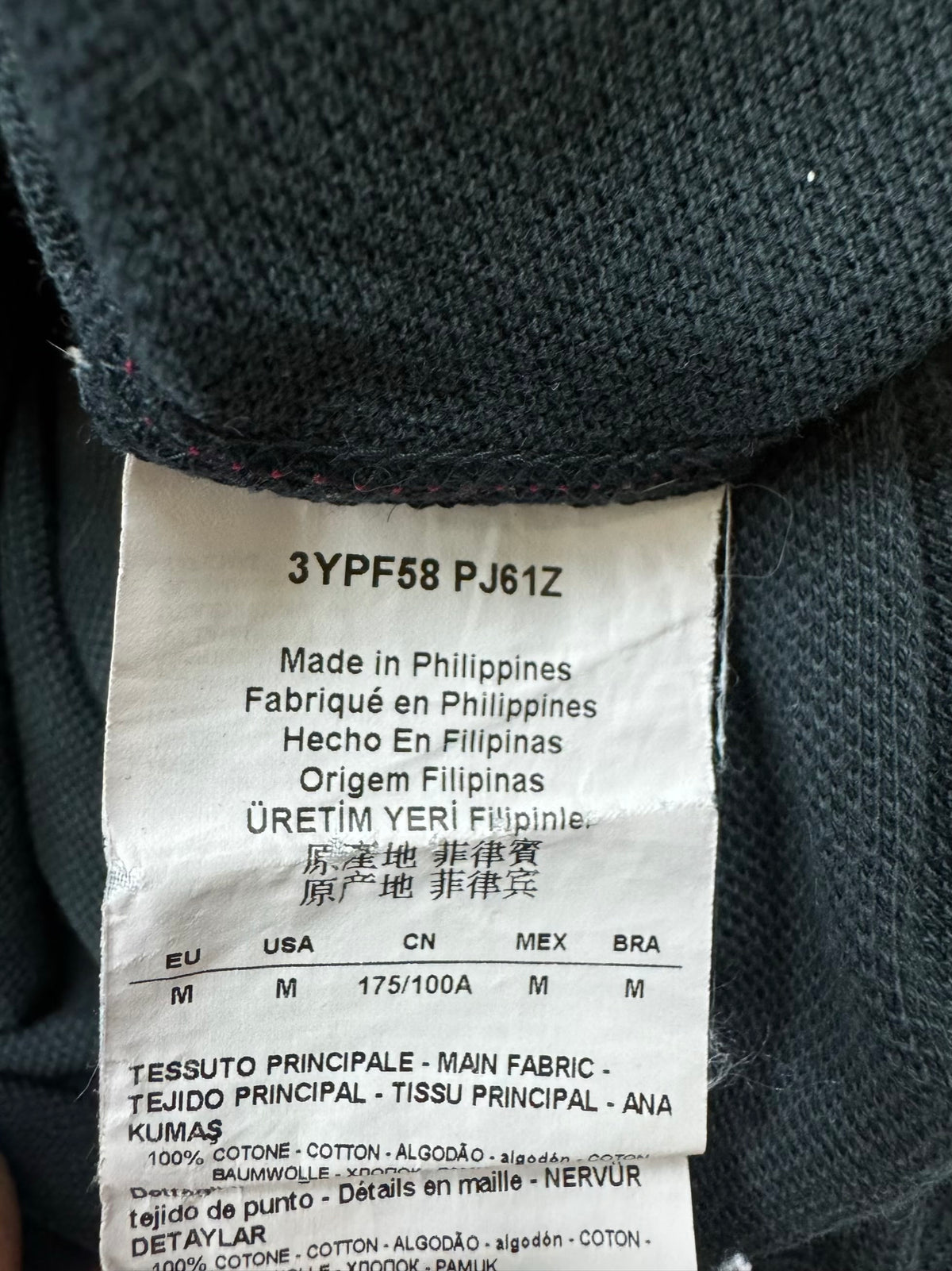 vintage Emporio Armani EA7 polo {M}