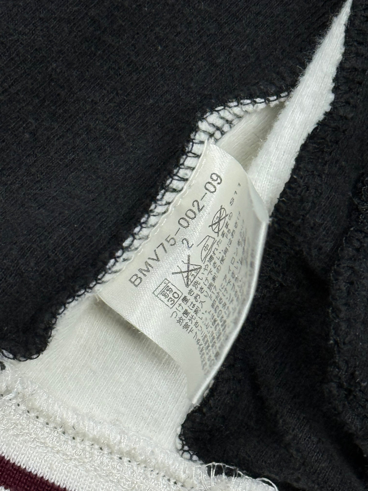 vintage Burberry Black Label trackjacket