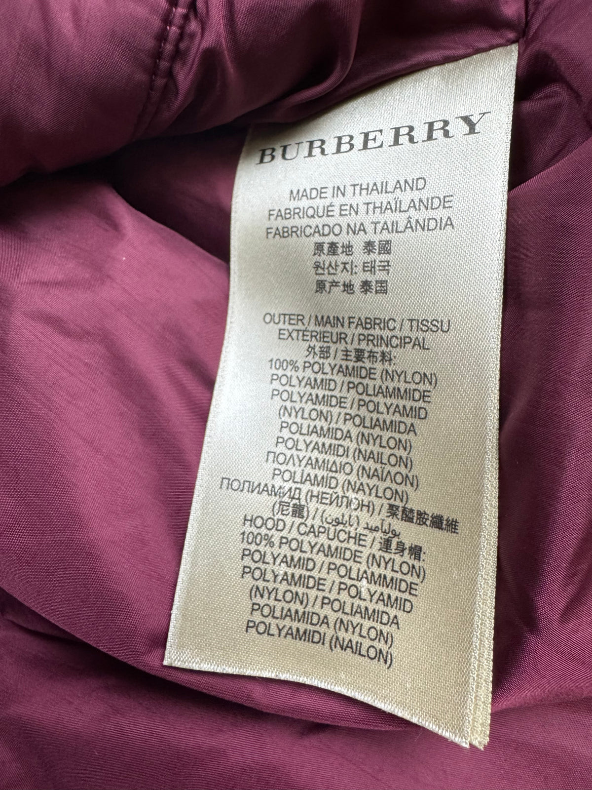 vintage Burberry vest {S}