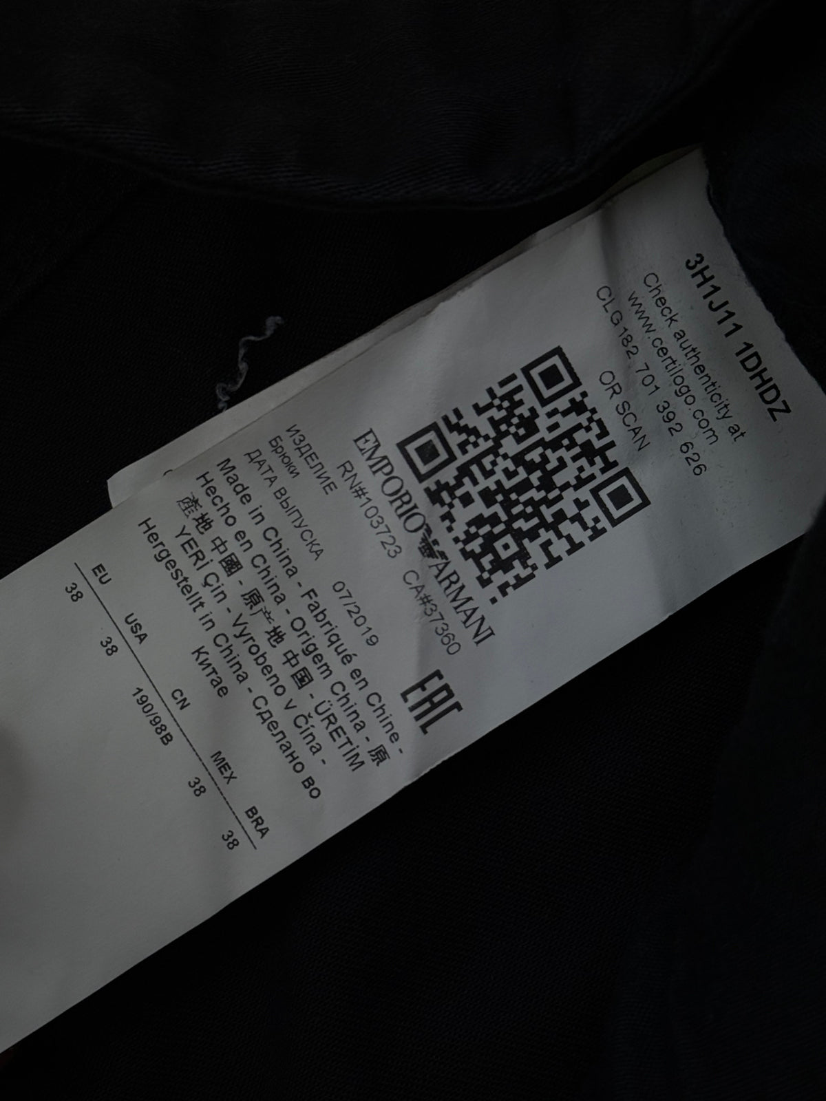 vintage Emporio Armani jeans {L}