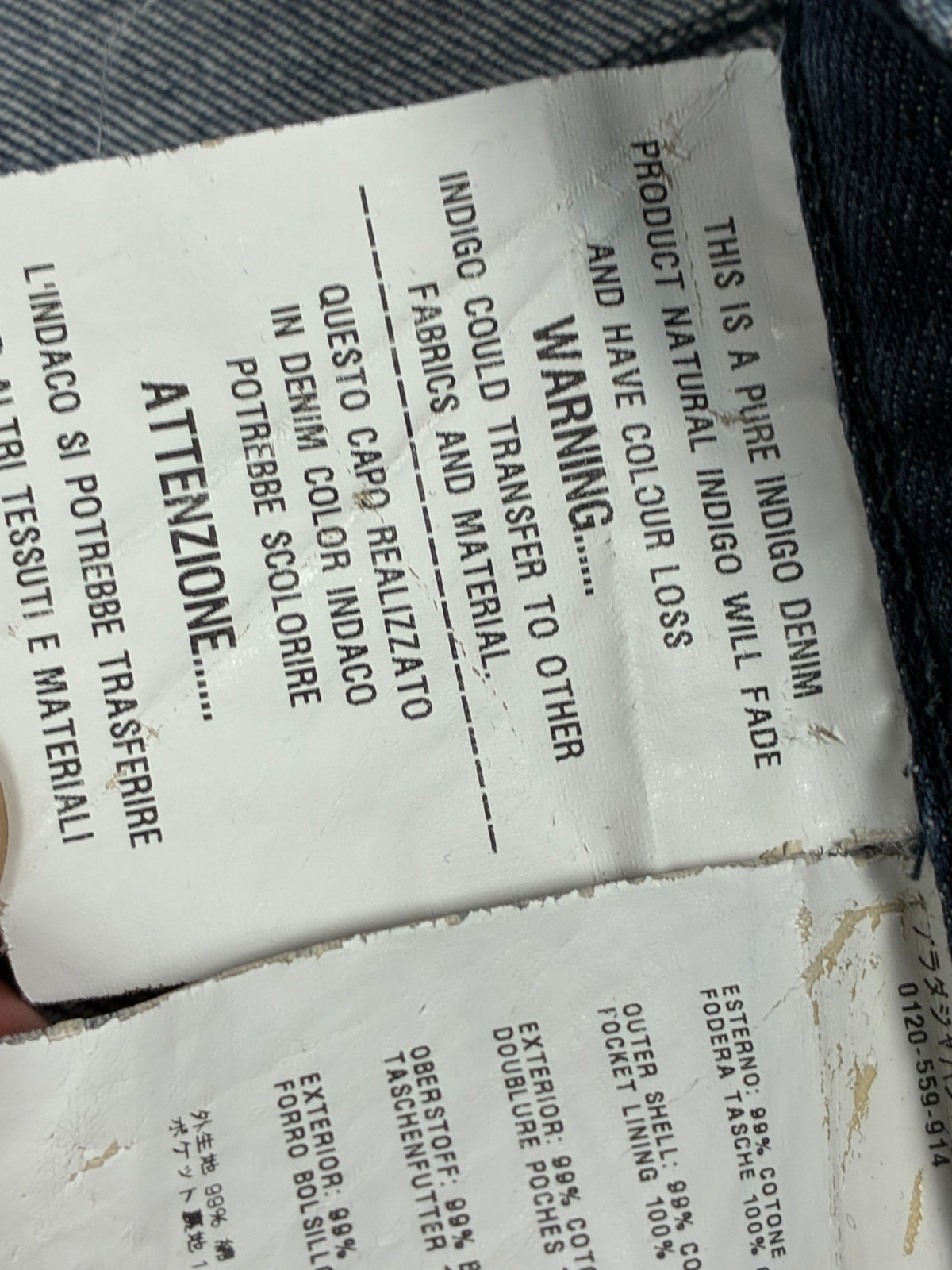 vintage Prada jeans {S}