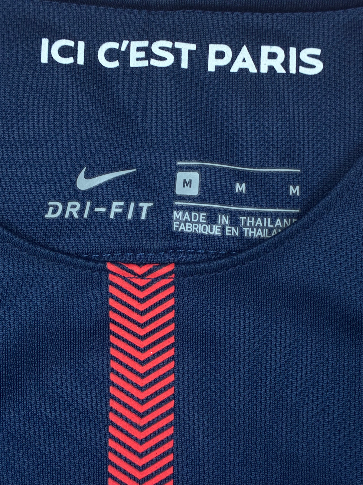 vintage Nike PSG Paris Saint Germain home jersey {M}