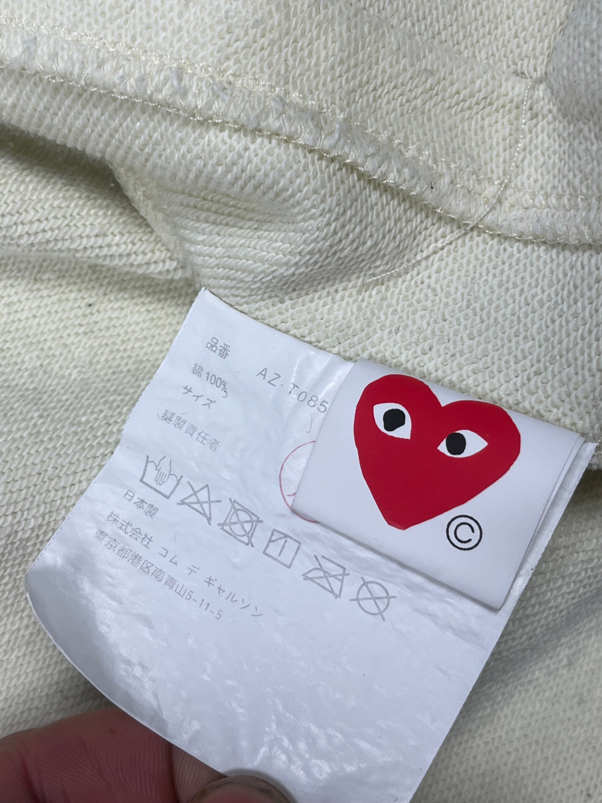 beige CdG Comme des Garçons sweatjacket {L}