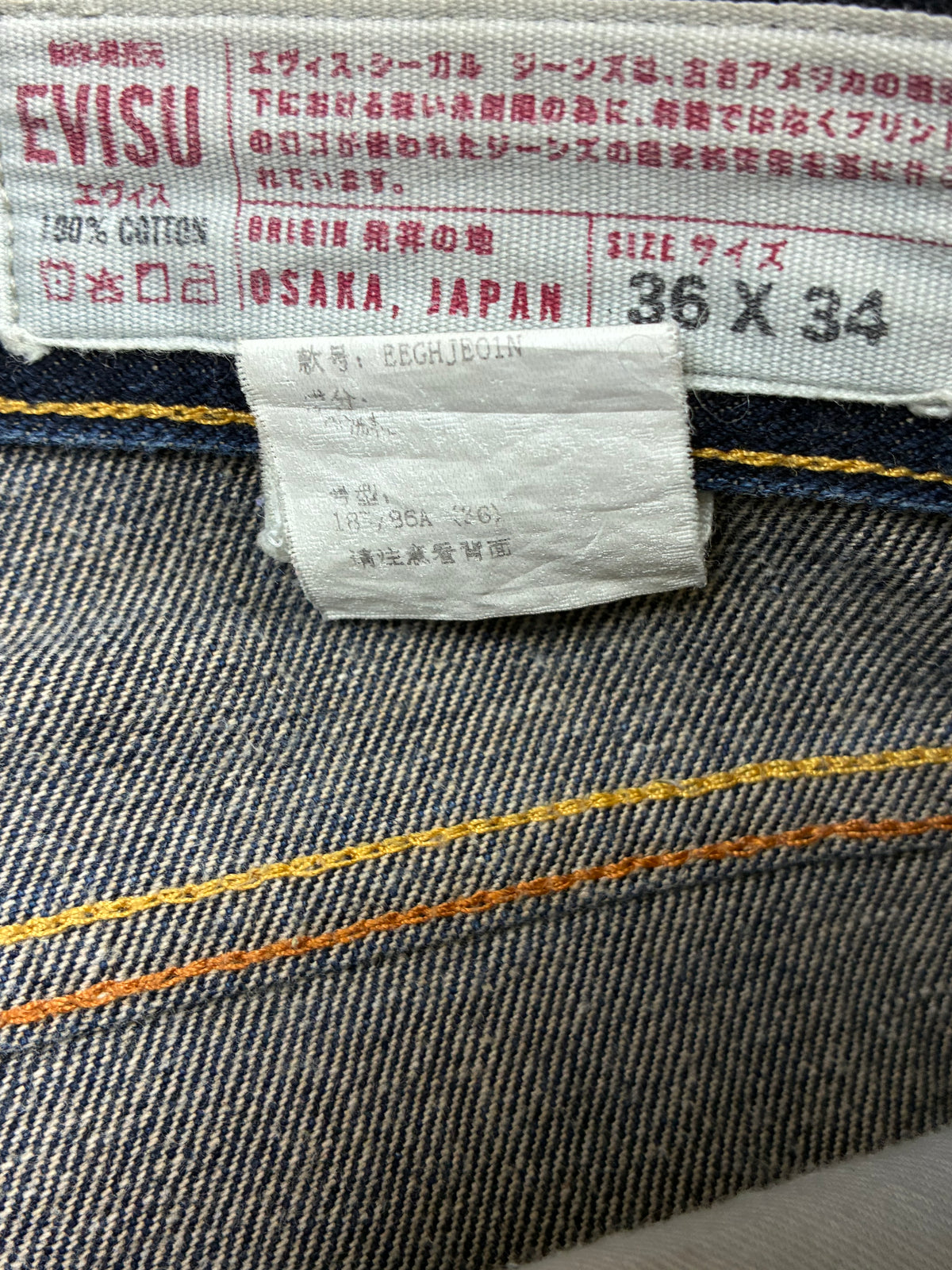 vintage Evisu jeans {M}
