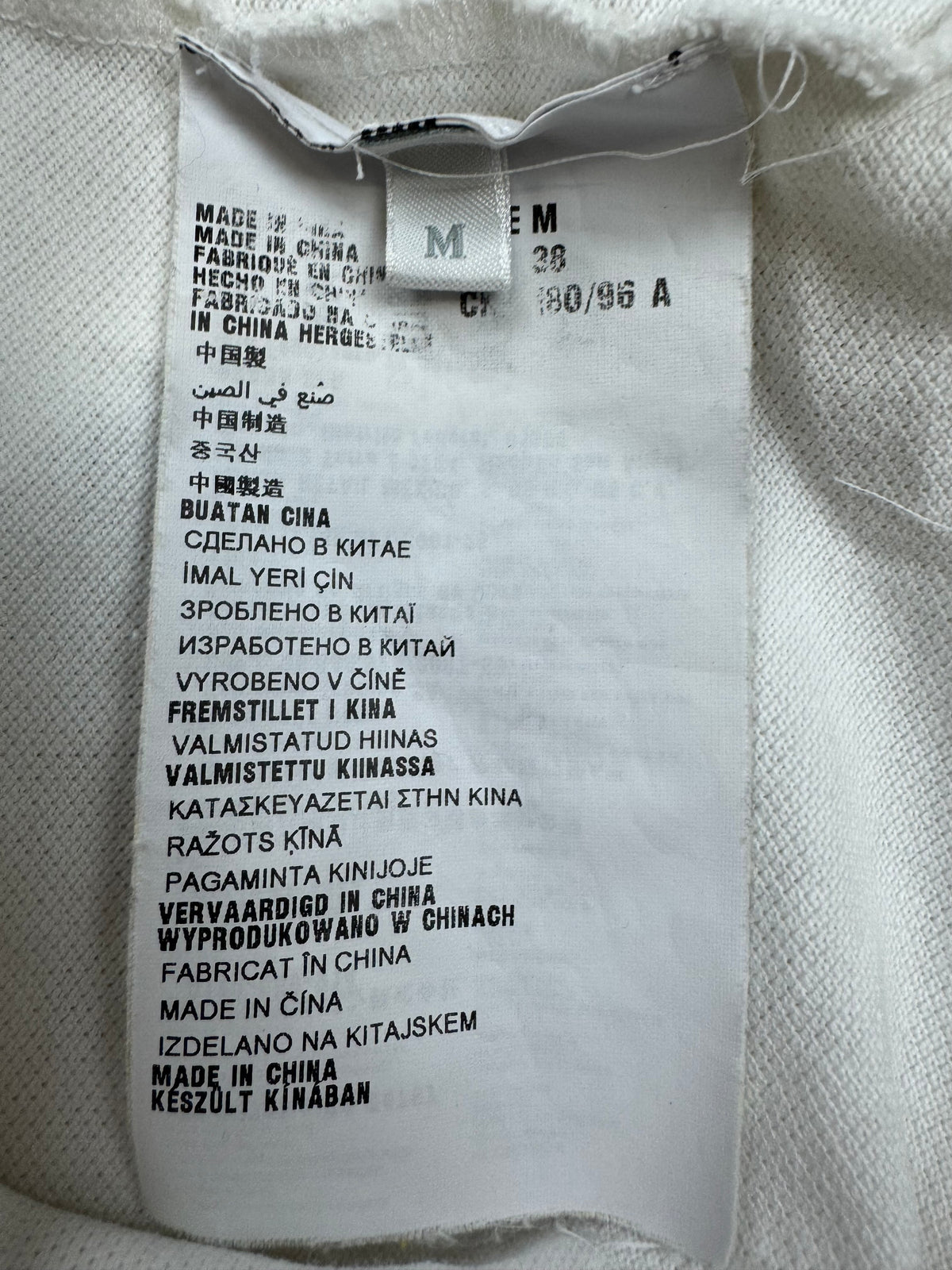 white Prada polo {M}