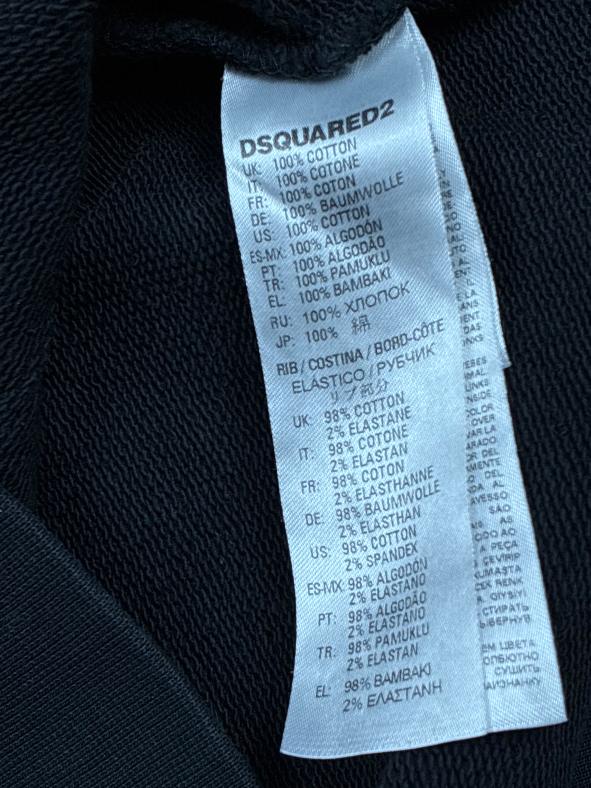 vintage DSQUARED2 hoodie {XS}