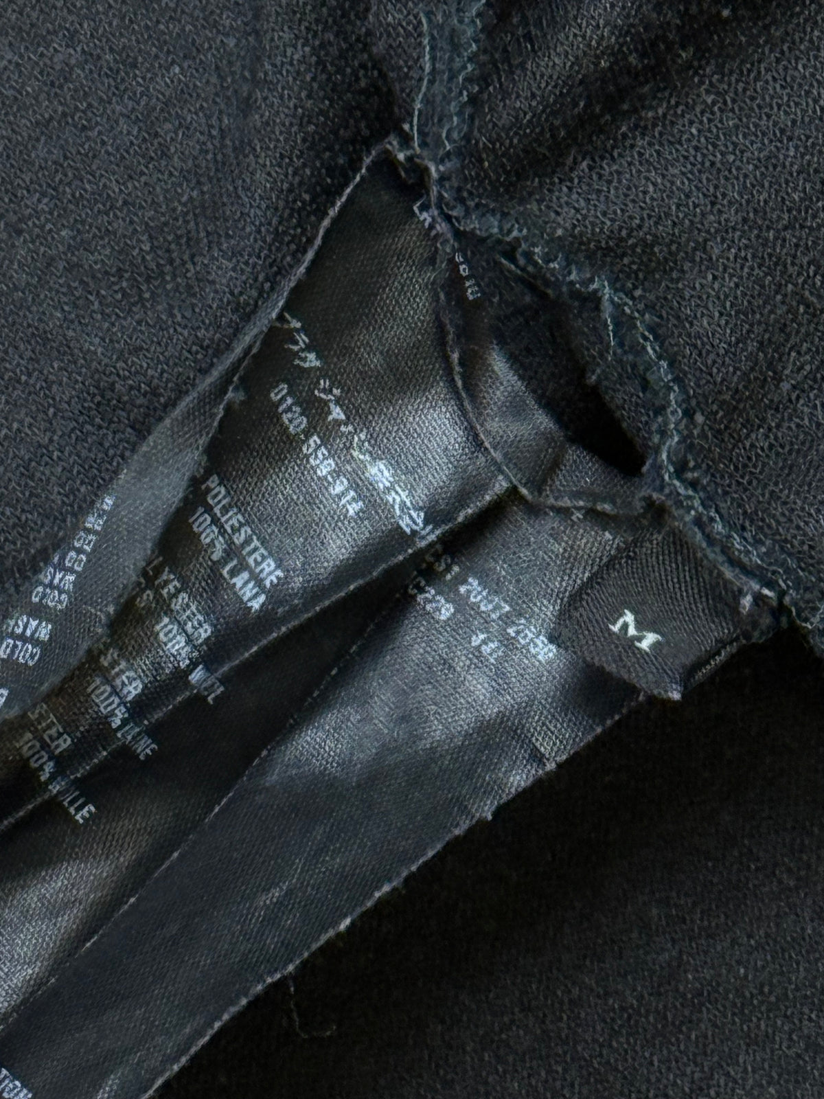 vintage Prada sweatjacket