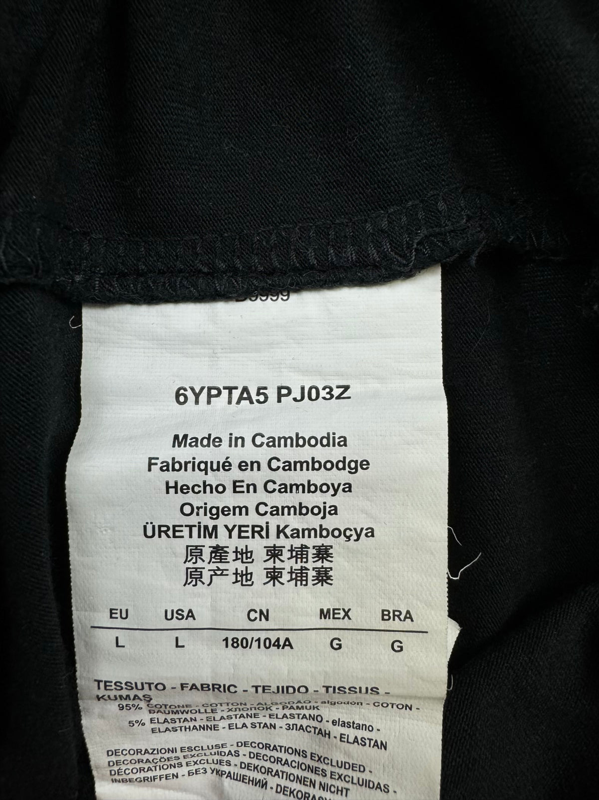 vintage Emporio Armani EA7 longsleeve {M}