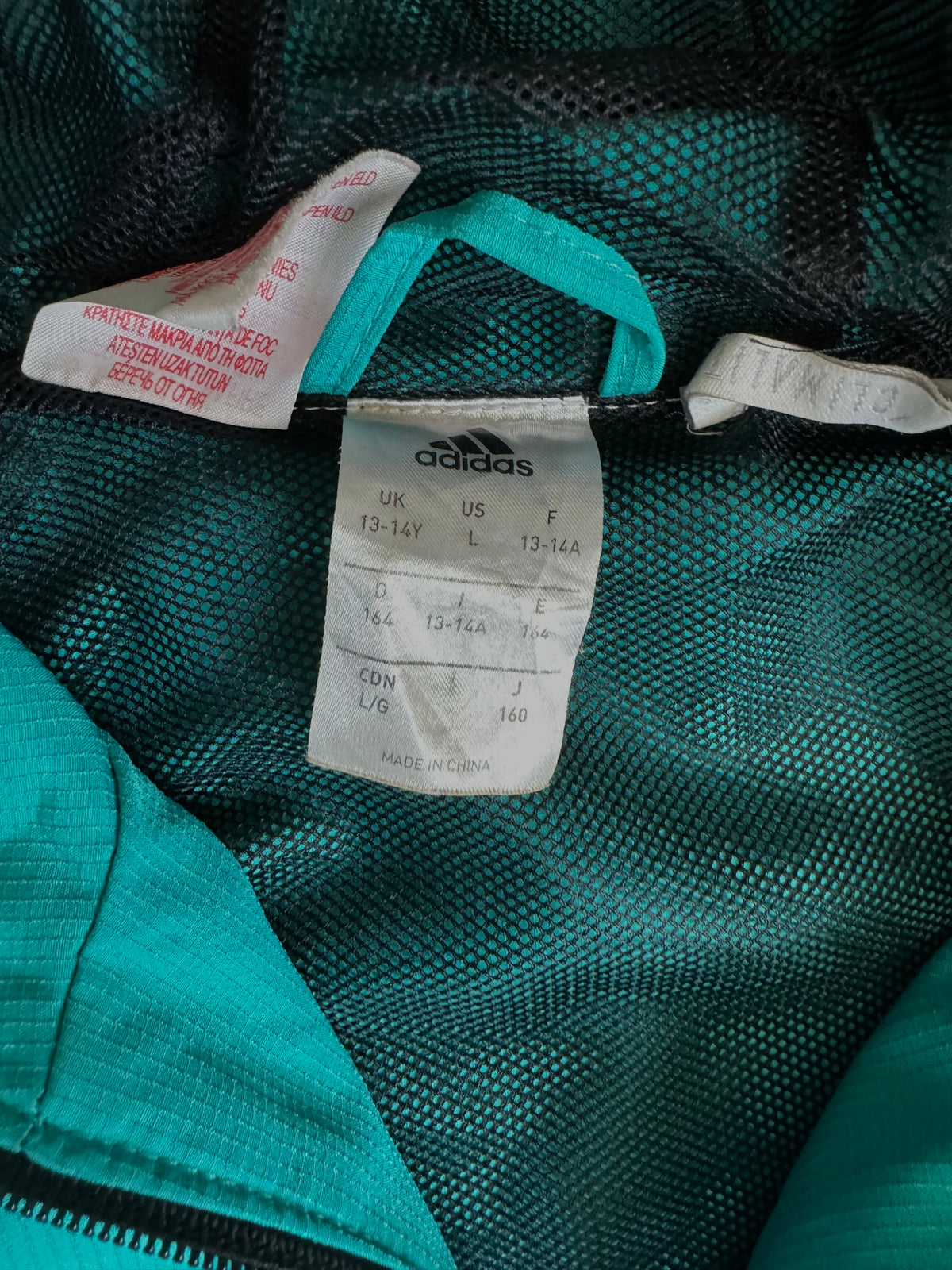 vintage Adidas Real Madrid tracksuit {XS}