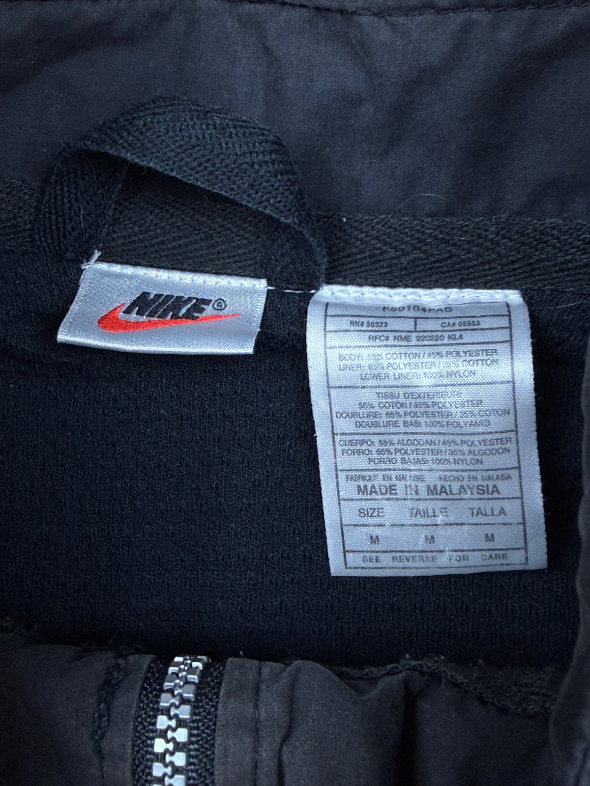vintage Nike windbreaker {M}