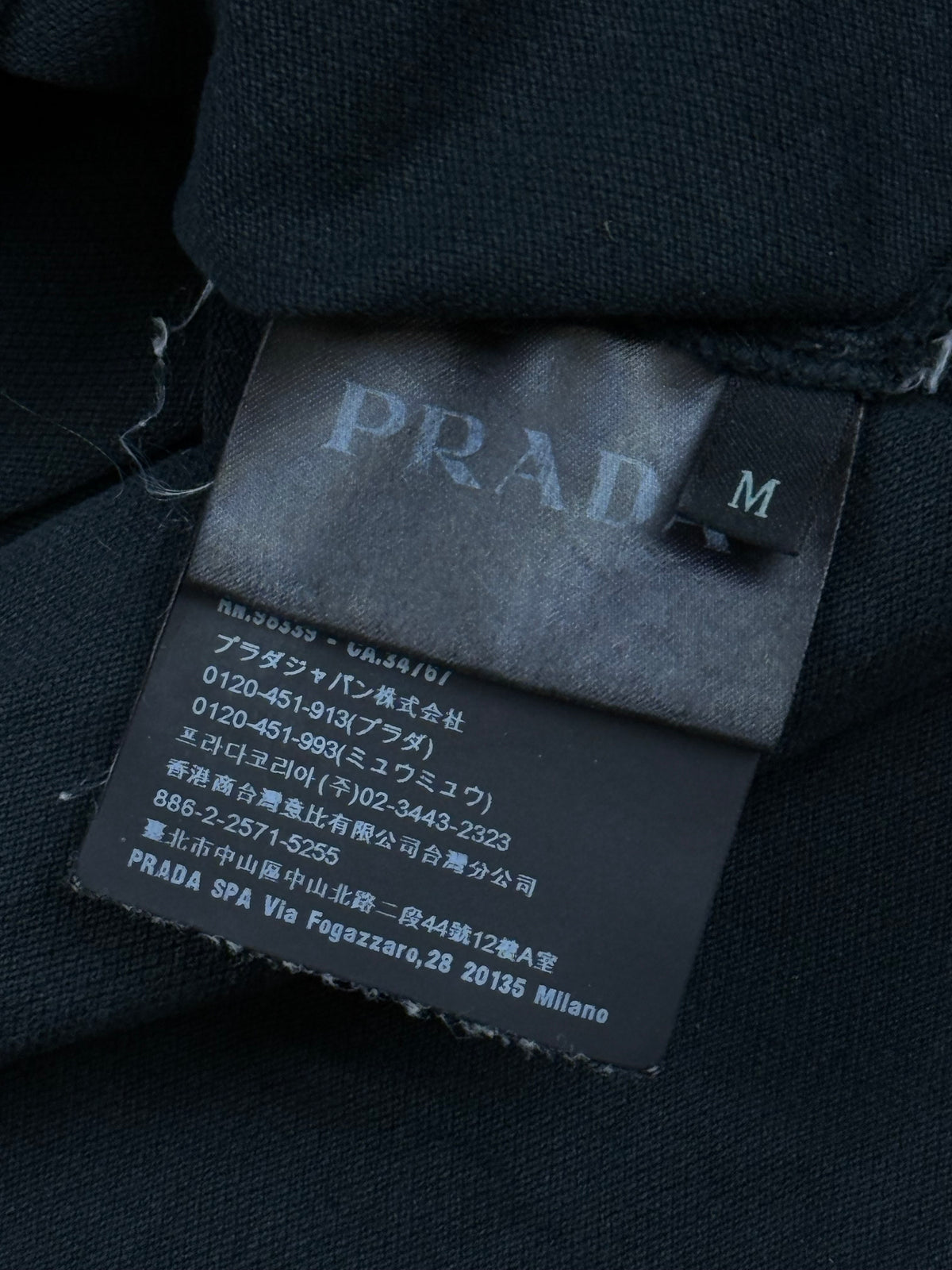 black Prada polo {M}