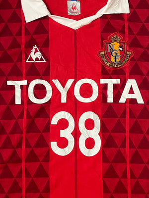 vintage Le Coq Sportif Nagoya Grampus 2016-2017 3rd jersey {M-L}