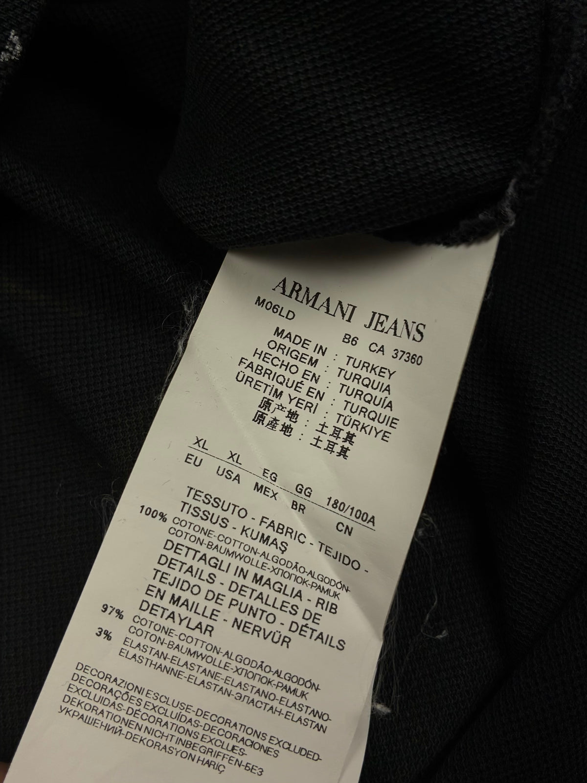 vintage Armani Jeans polo {XL}