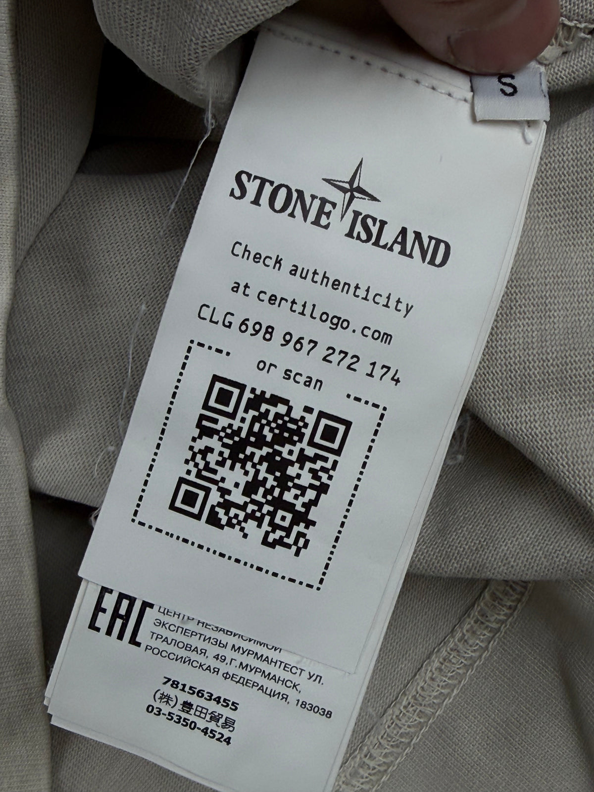 vintage Stone Island sweater {S}