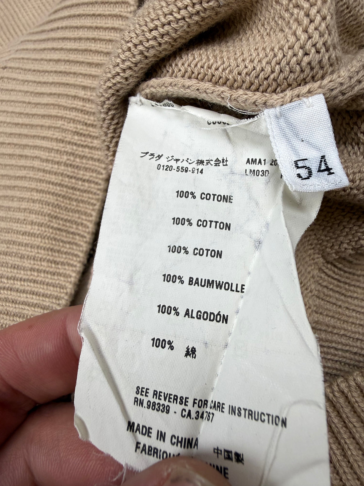 vintage Prada Luna Rossa sweatjacket {L}