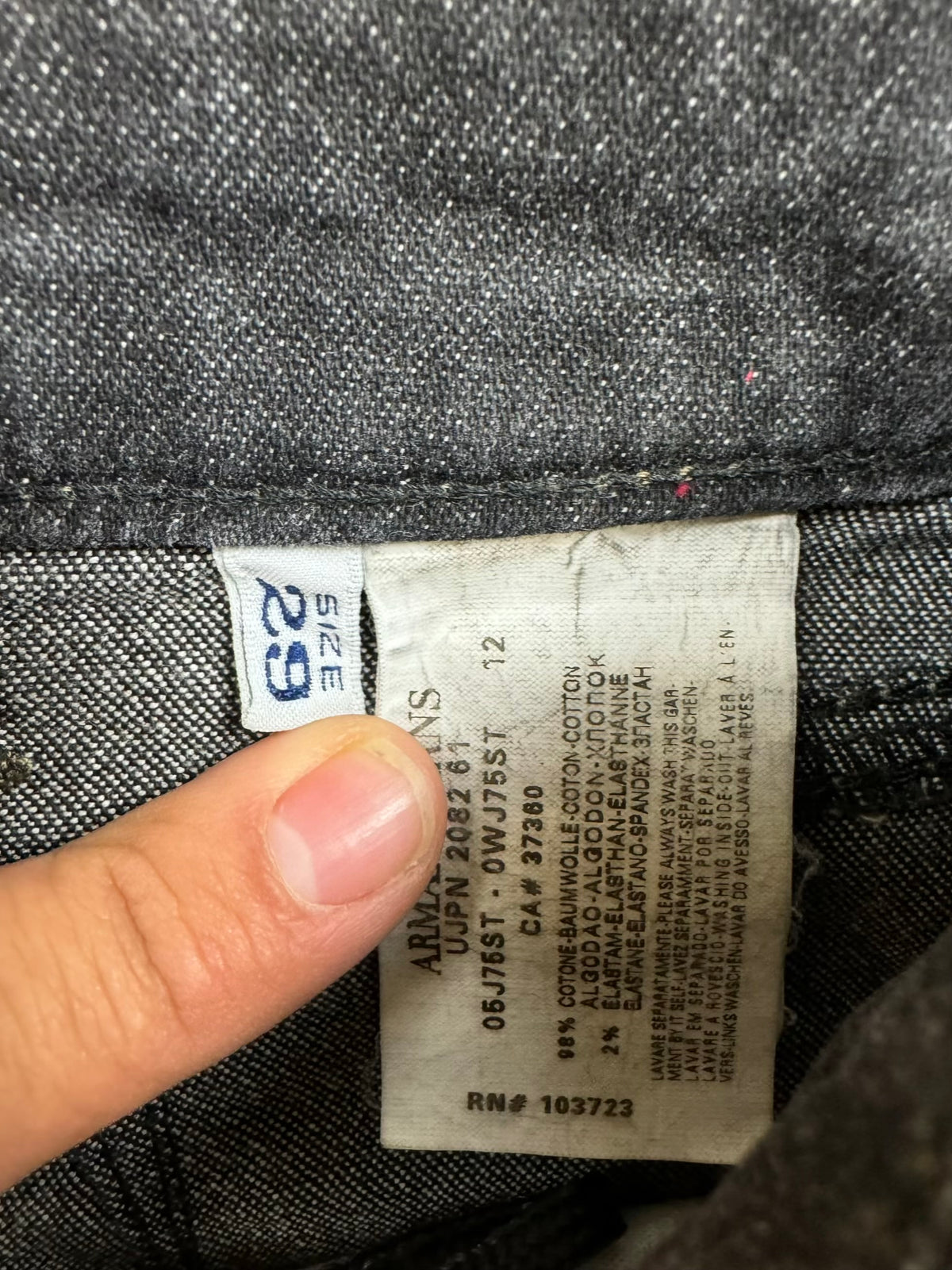 vintage Armani jeans {M}