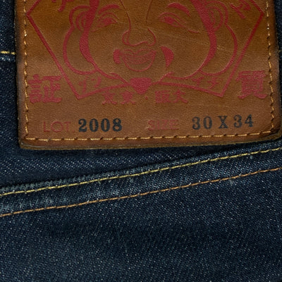 vintage Evisu jeans {M}