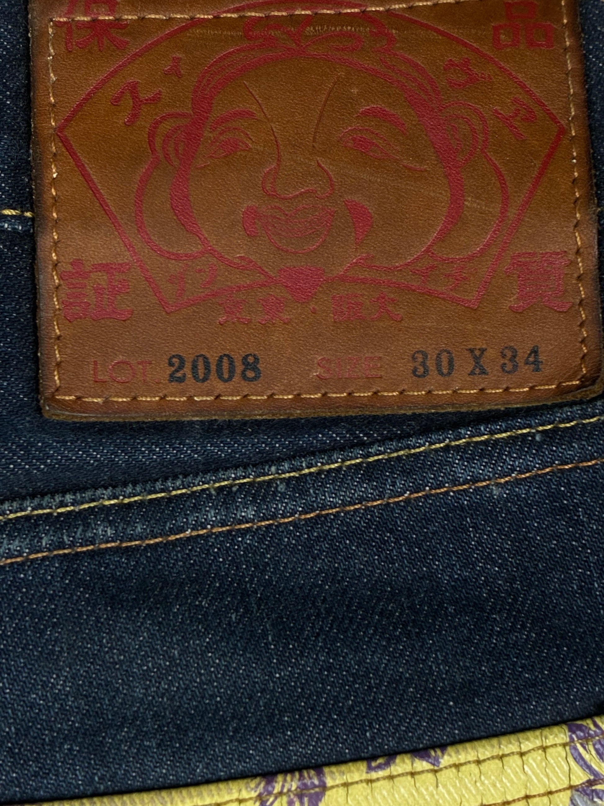 vintage Evisu jeans {M}