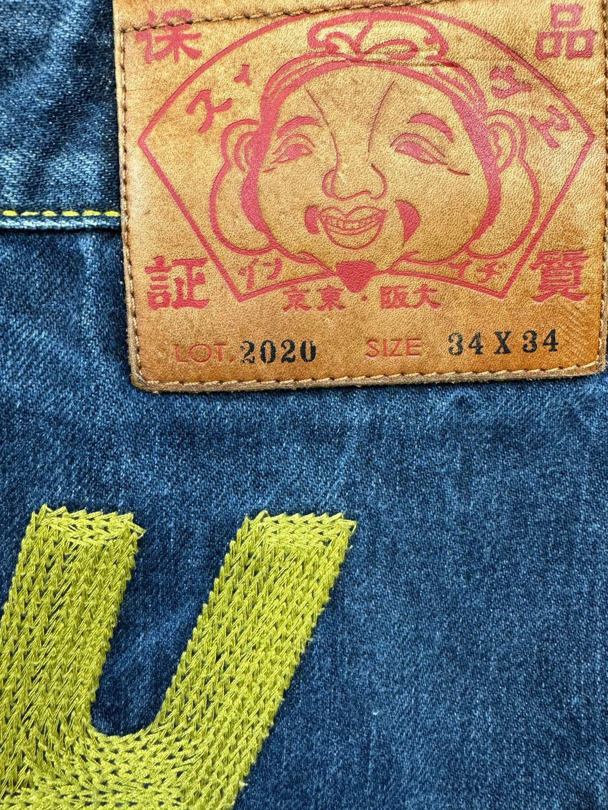 vintage Evisu jeans {L}