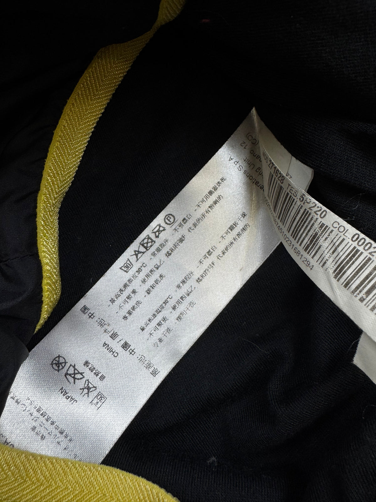 vintage Emporio Armani EA7 windbreaker {L}