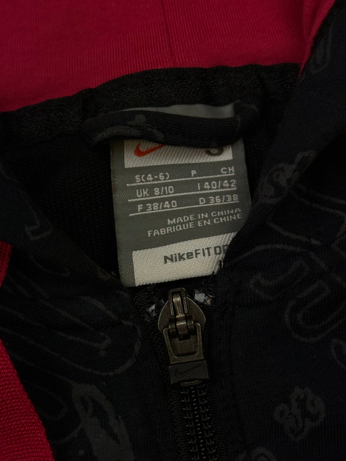 vintage Nike sweatjacket {S}