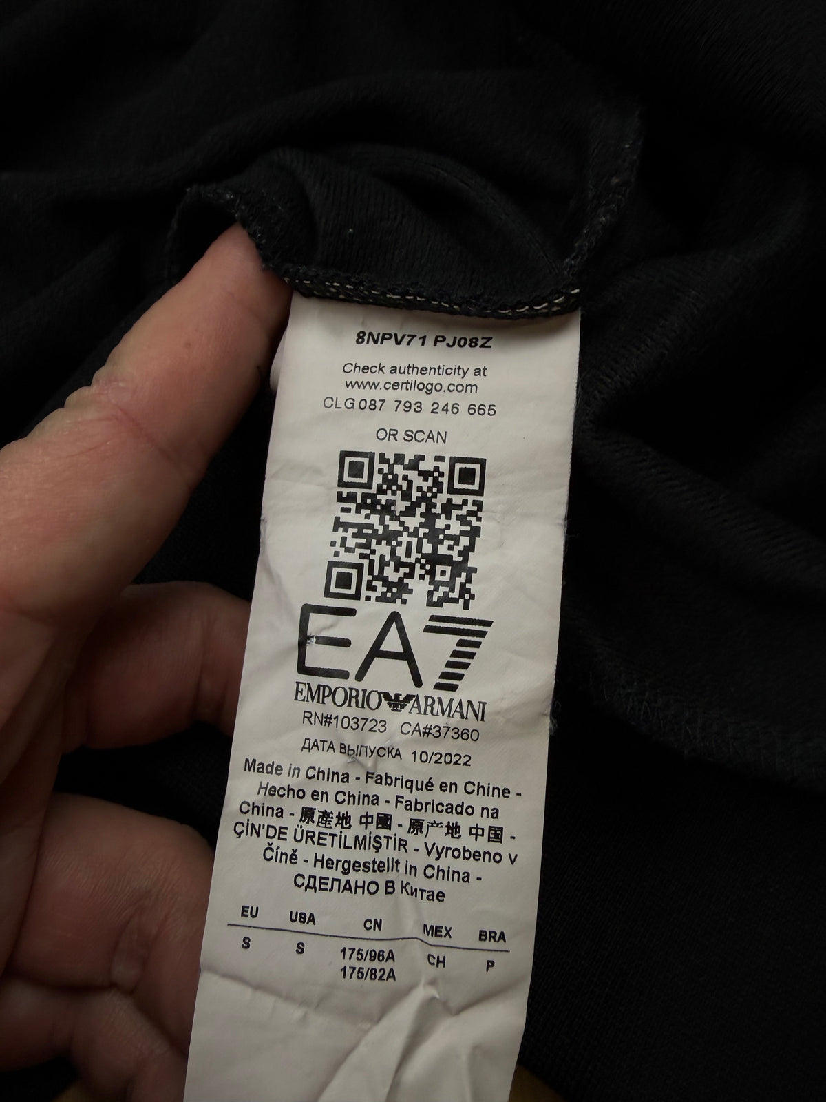 vintage Emporio Armani EA7 trackjacket {S}