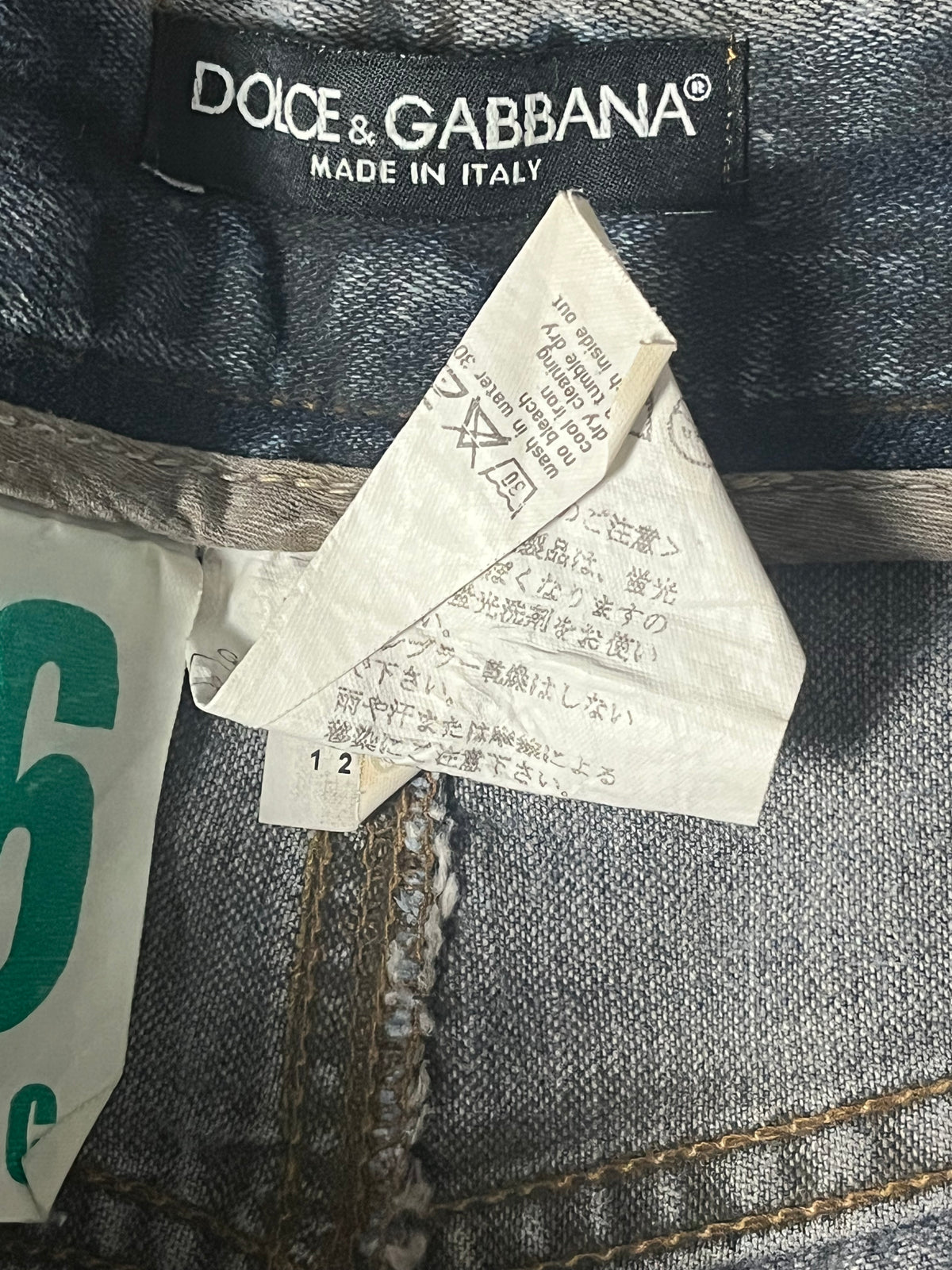 vintage Dolce & Gabbana jeans {L}