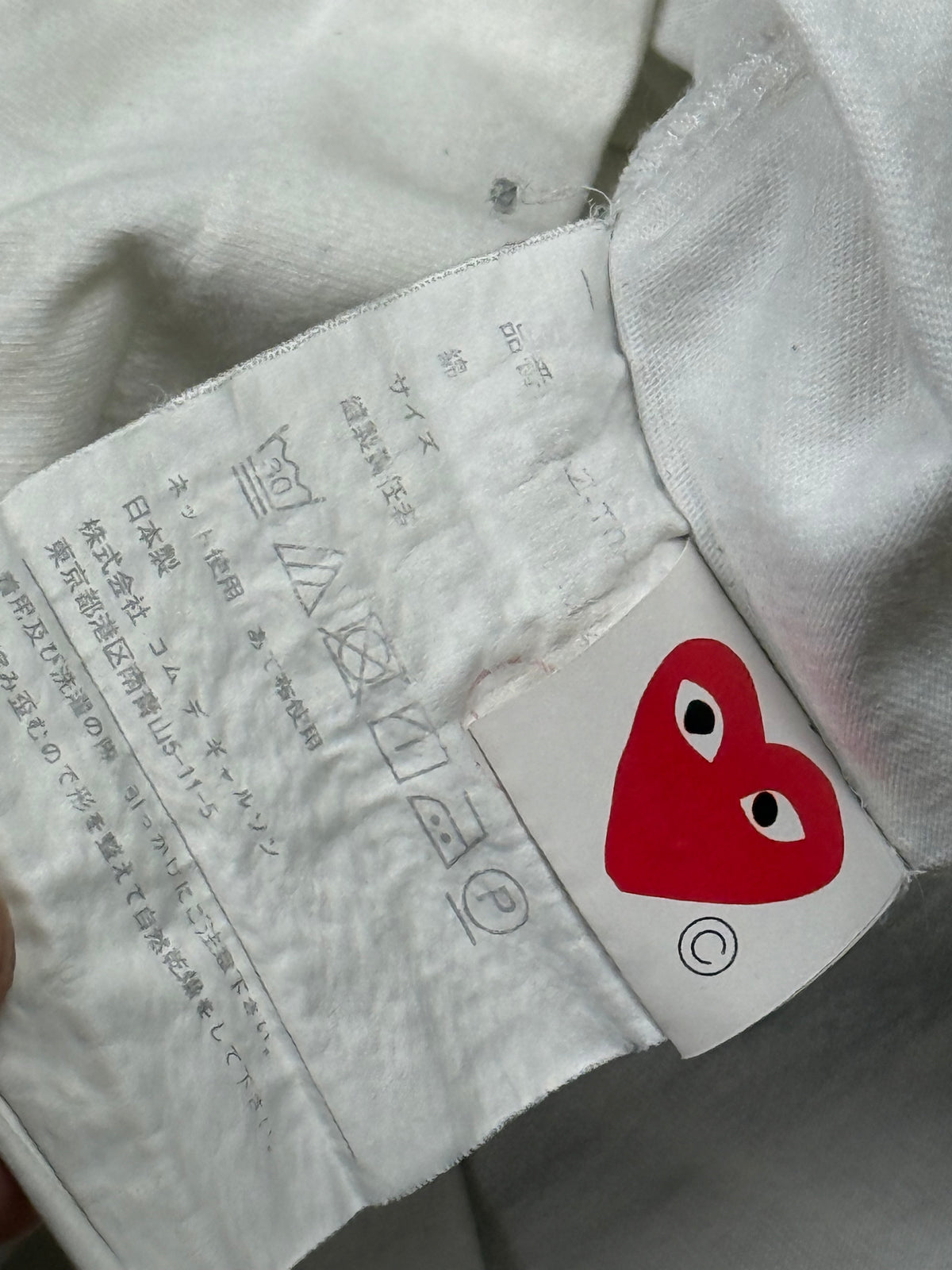 vintage CDG Comme des Garçons t-shirt