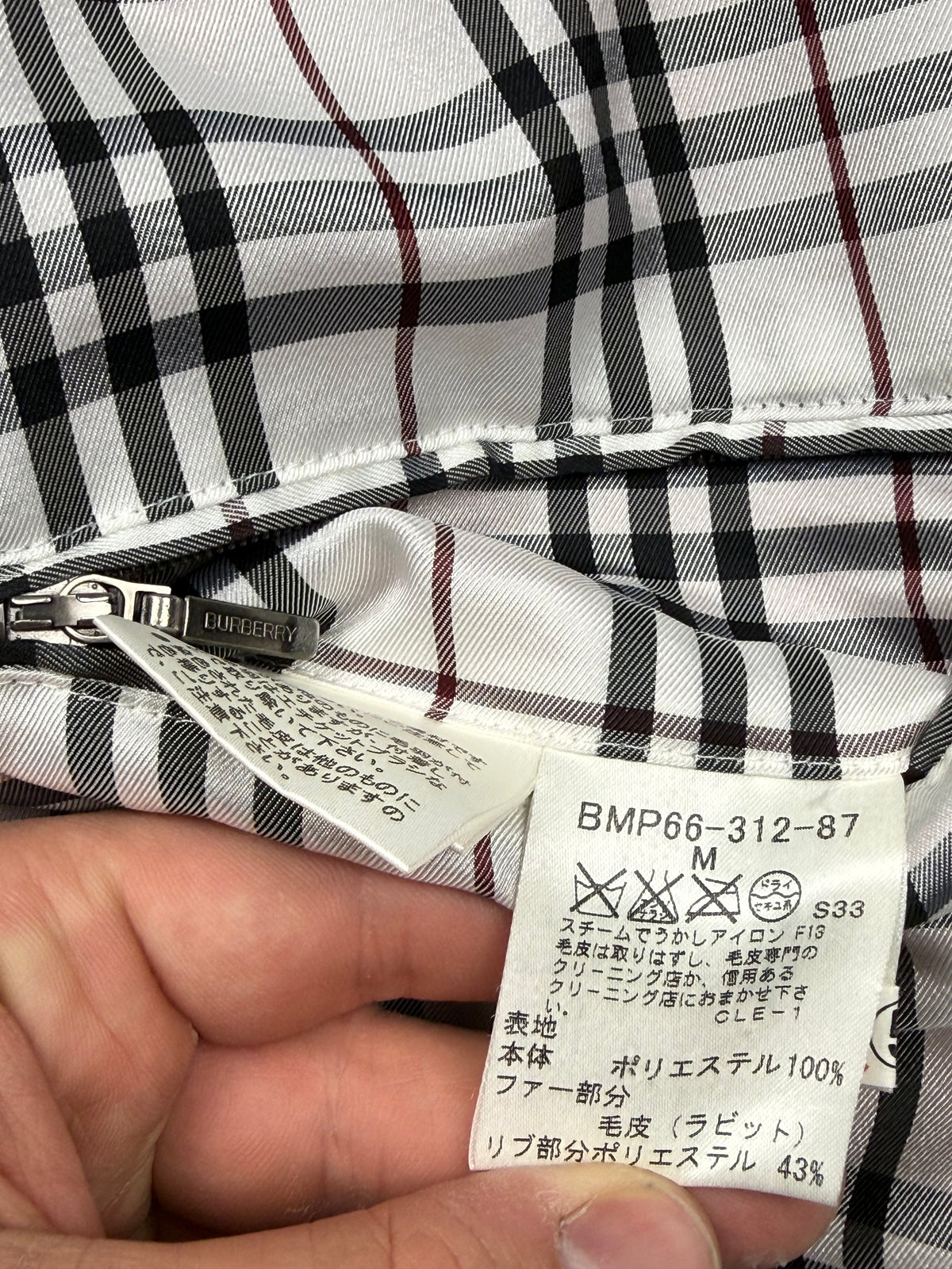 vintage Burberry Black Label vest {M}