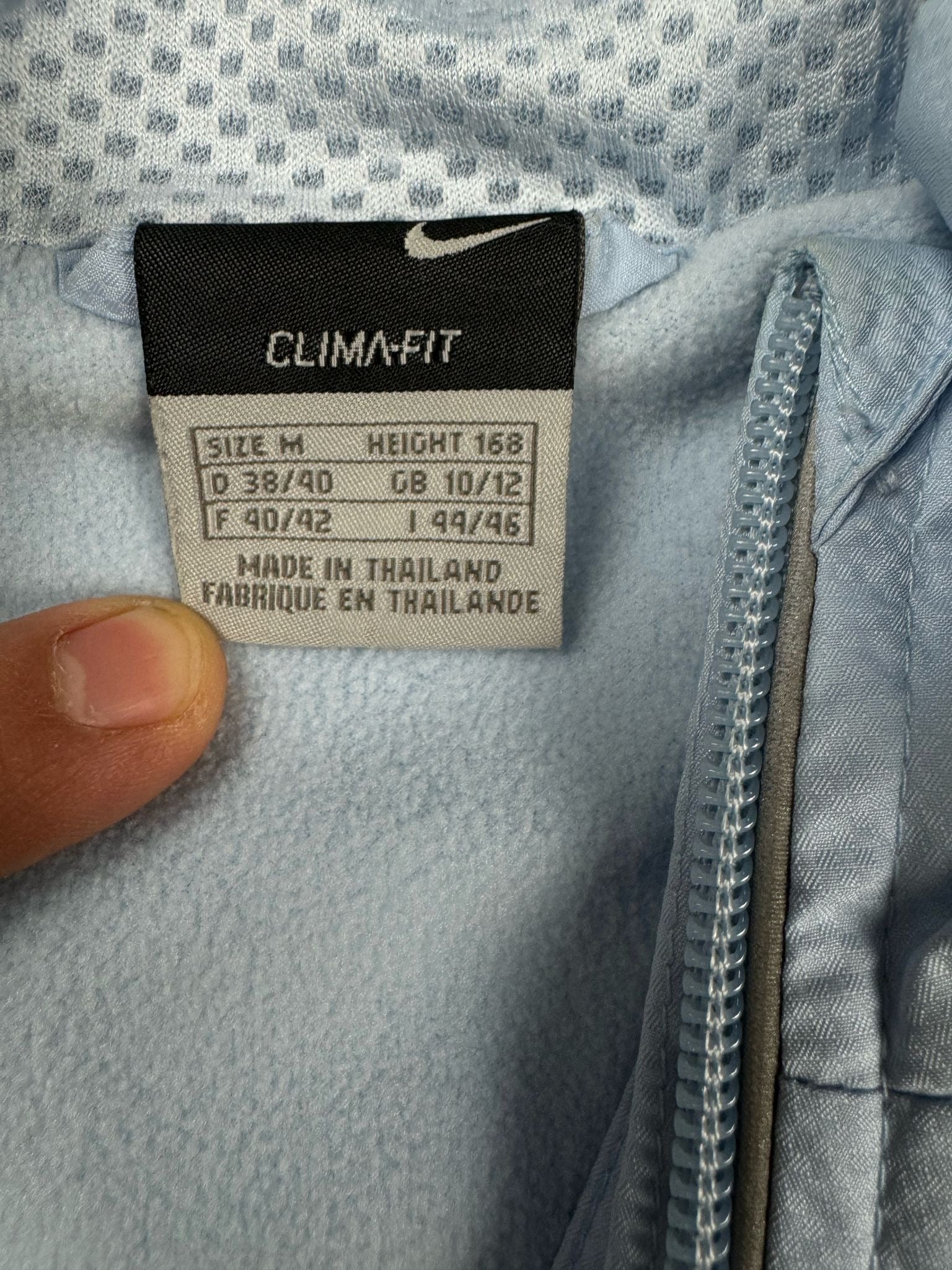 vintage Nike vest {M}