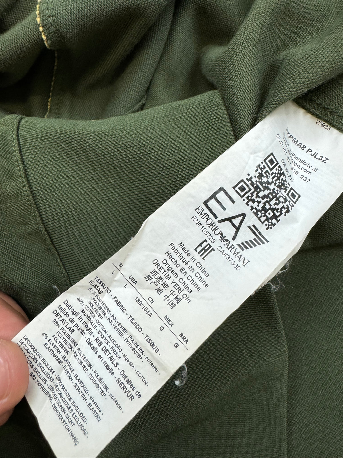 vintage Emporio Armani EA7 trackjacket {M}