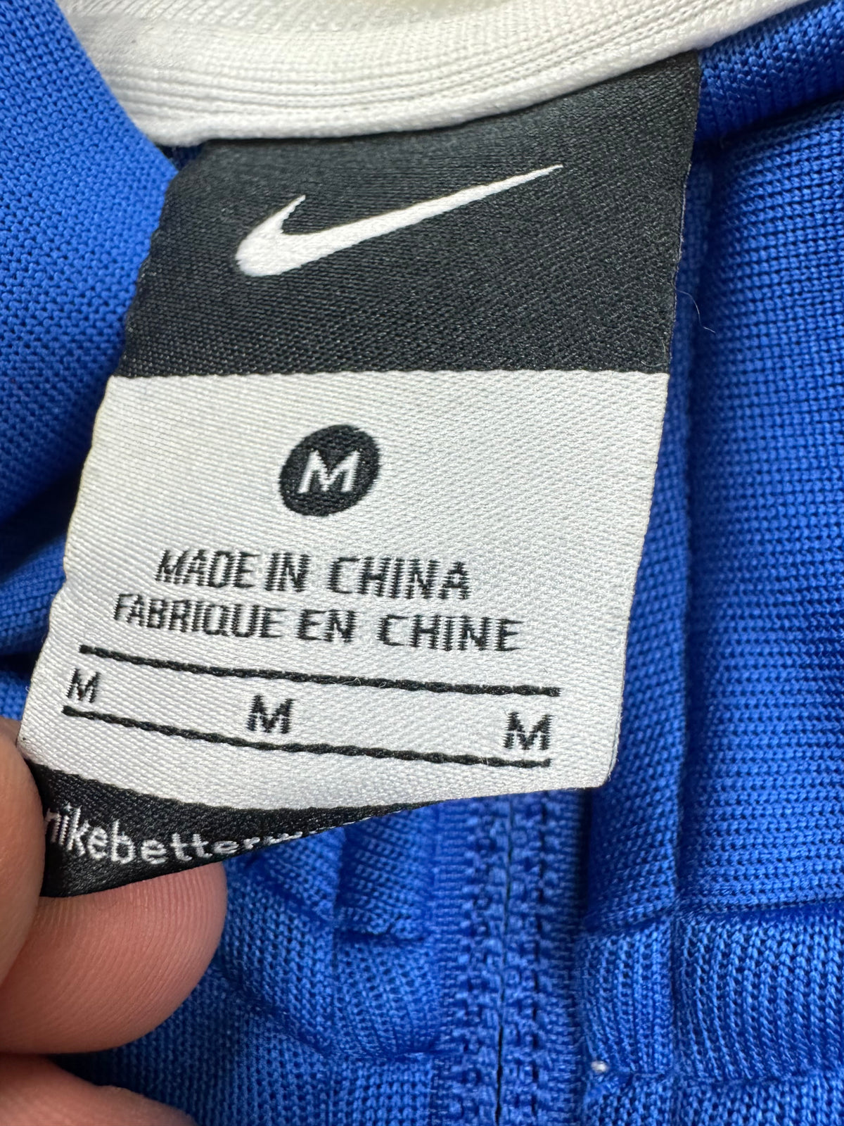 vintage Nike Brasil trackjacket {M}