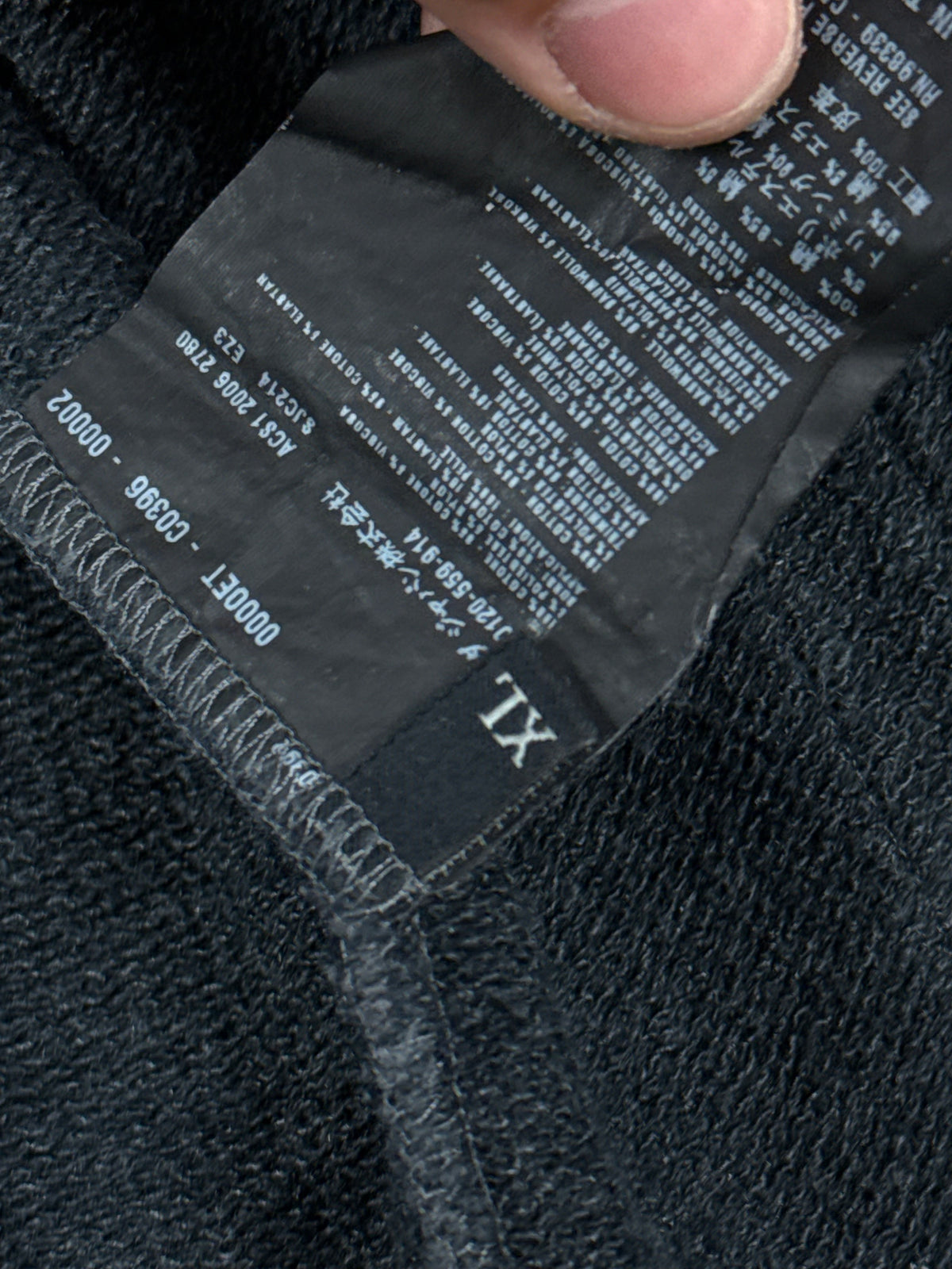 vintage Prada sweatjacket {M}
