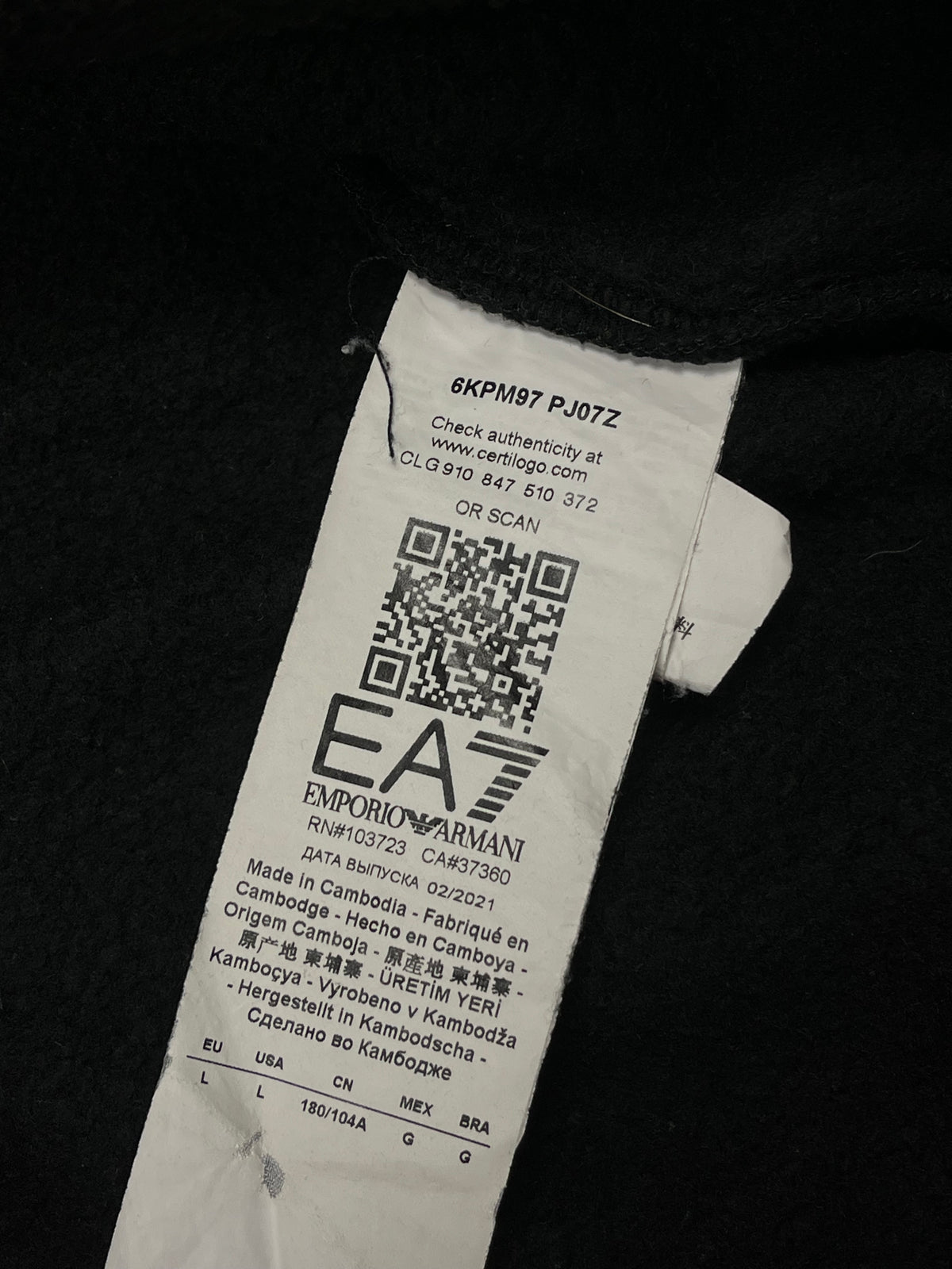 vintage EA7 Emporio Armani sweatjacket {L}