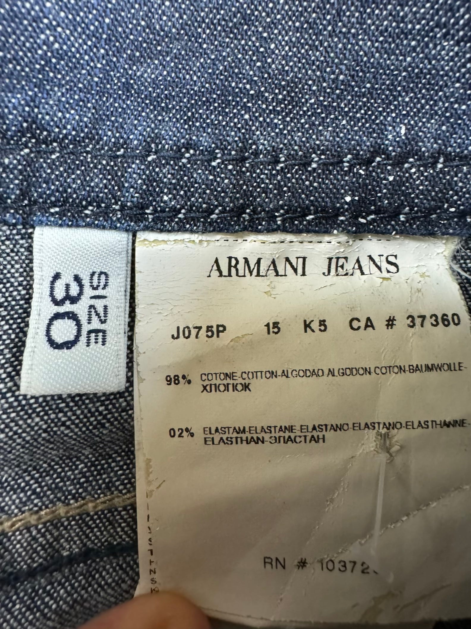 vintage Armani jeans {M}