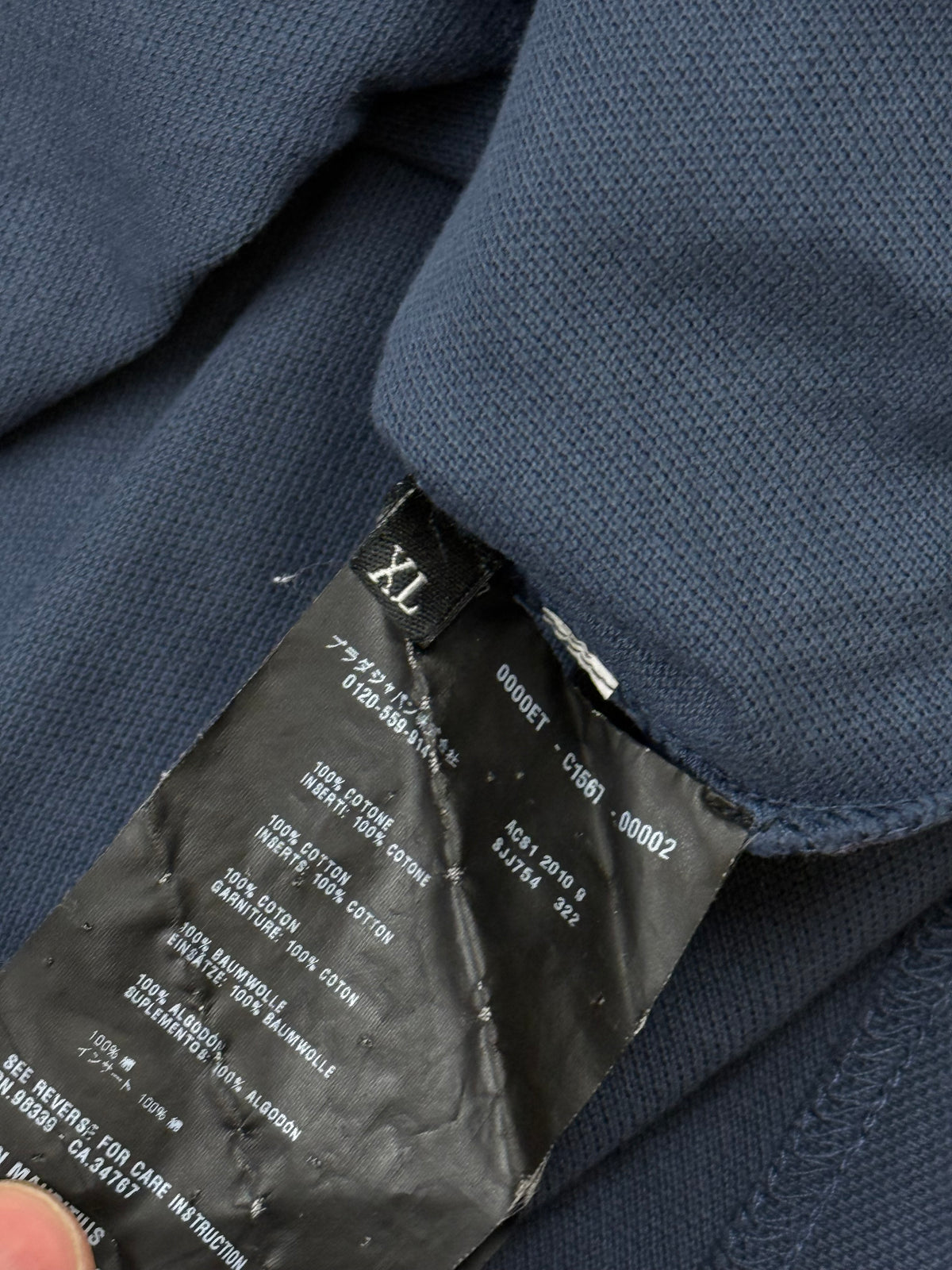 vintage navyblue Prada polo long {M}